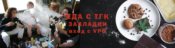 скорость mdpv Армянск