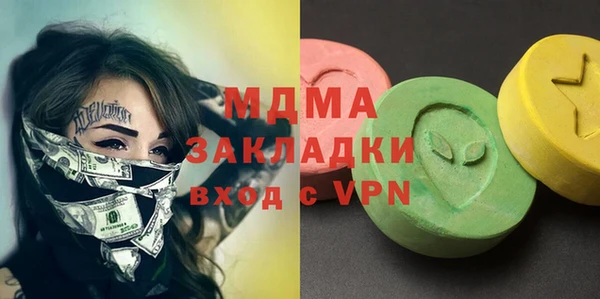 а пвп мука Аркадак