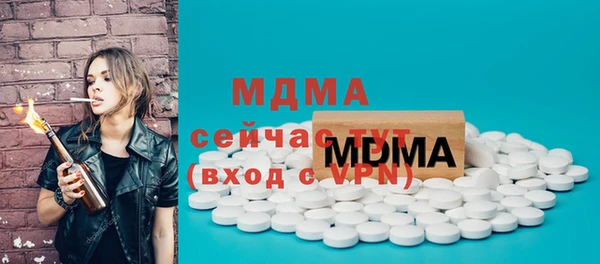а пвп мука Аркадак