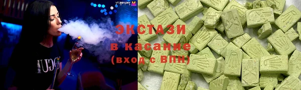 а пвп мука Аркадак