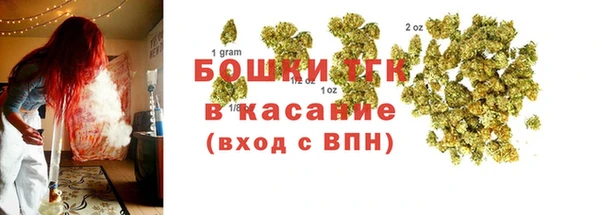 а пвп мука Аркадак