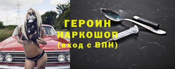 скорость mdpv Армянск