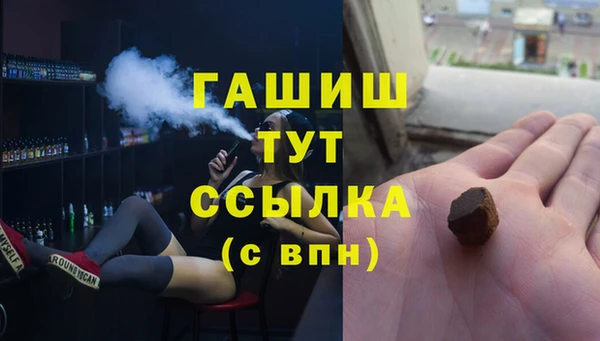 а пвп мука Аркадак