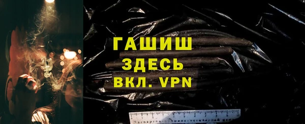 скорость mdpv Армянск