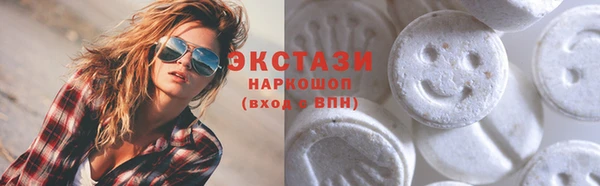 а пвп мука Аркадак