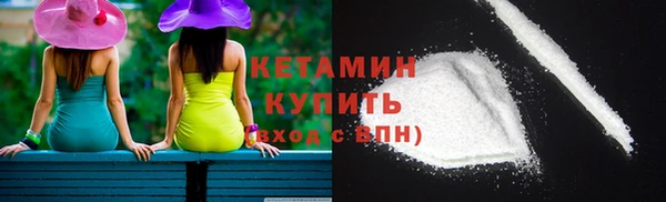 а пвп мука Аркадак