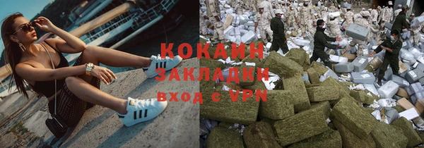 а пвп мука Аркадак