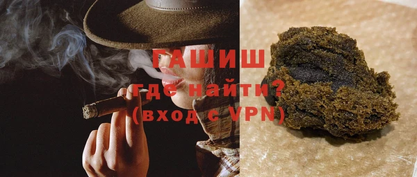 а пвп мука Аркадак